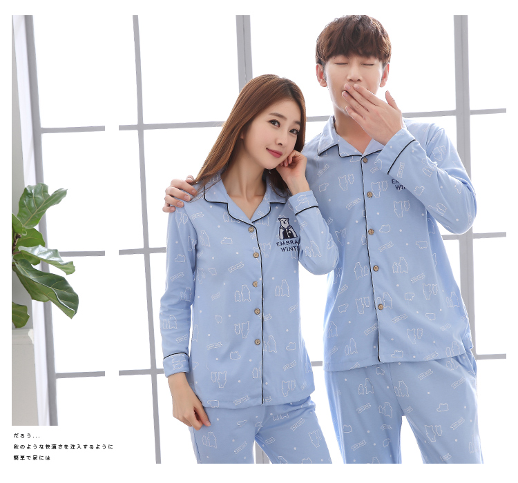 Pyjama mixte OTHER   en Coton à manches longues - Ref 3006211 Image 28