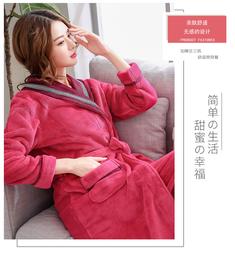 Pyjama mixte OTHER   à manches longues - Ref 3006207 Image 28