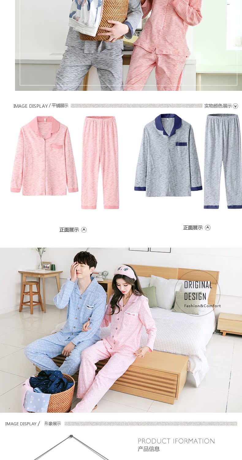 Pyjama mixte OTHER   en Coton à manches longues - Ref 3006238 Image 14