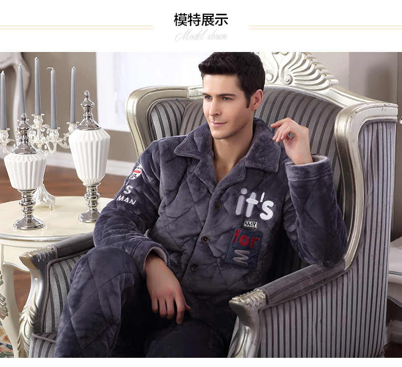 Pyjama mixte OTHER   à manches longues - Ref 3006233 Image 53