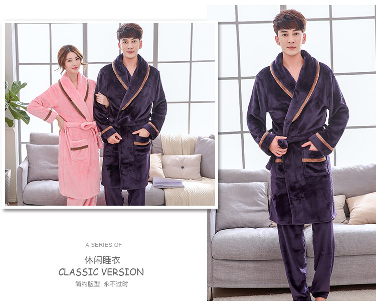 Pyjama mixte OTHER   à manches longues - Ref 3006207 Image 9