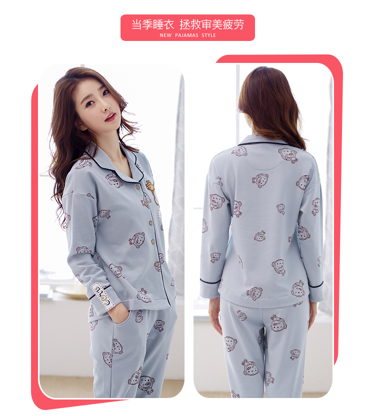 Pyjama mixte OTHER   en Coton à manches longues - Ref 3006210 Image 32