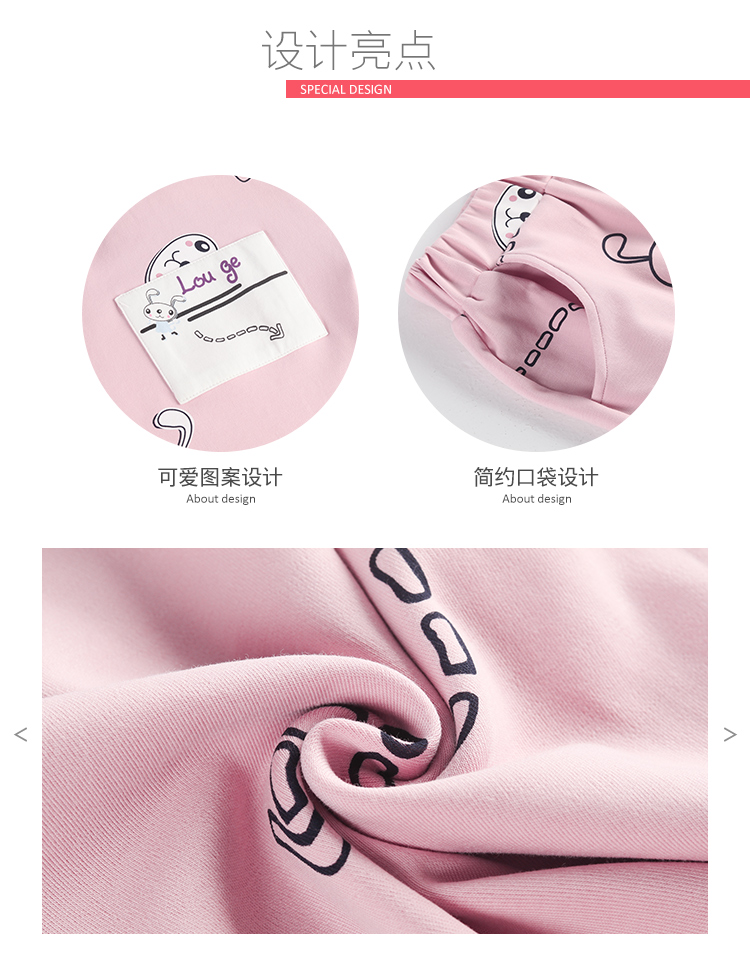 Pyjama mixte OTHER   en Coton à manches longues - Ref 3006211 Image 6