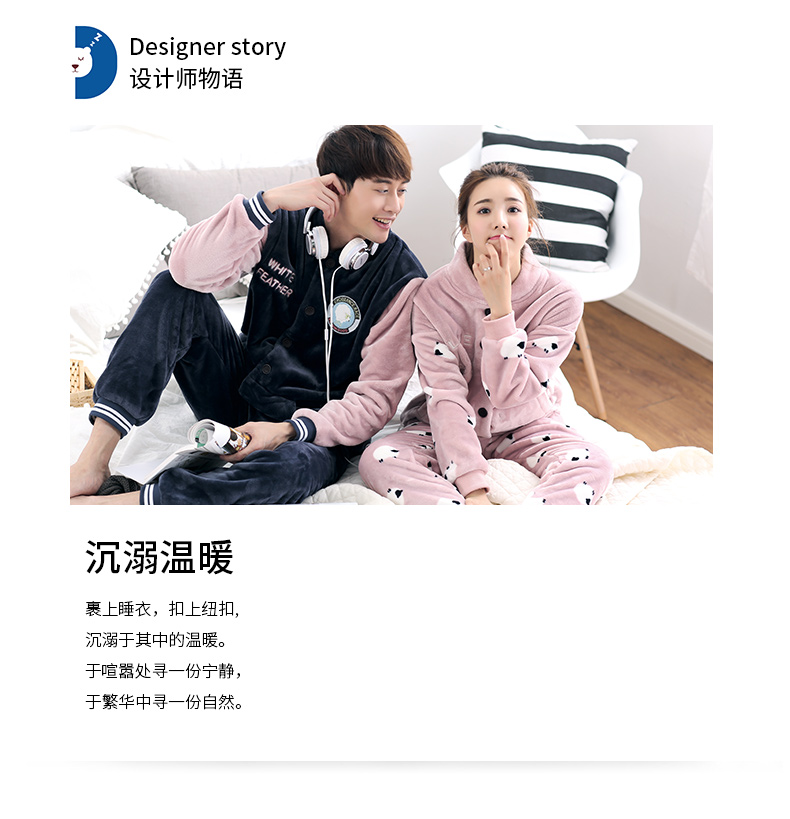 Pyjama mixte OTHER   à manches longues - Ref 3006231 Image 6