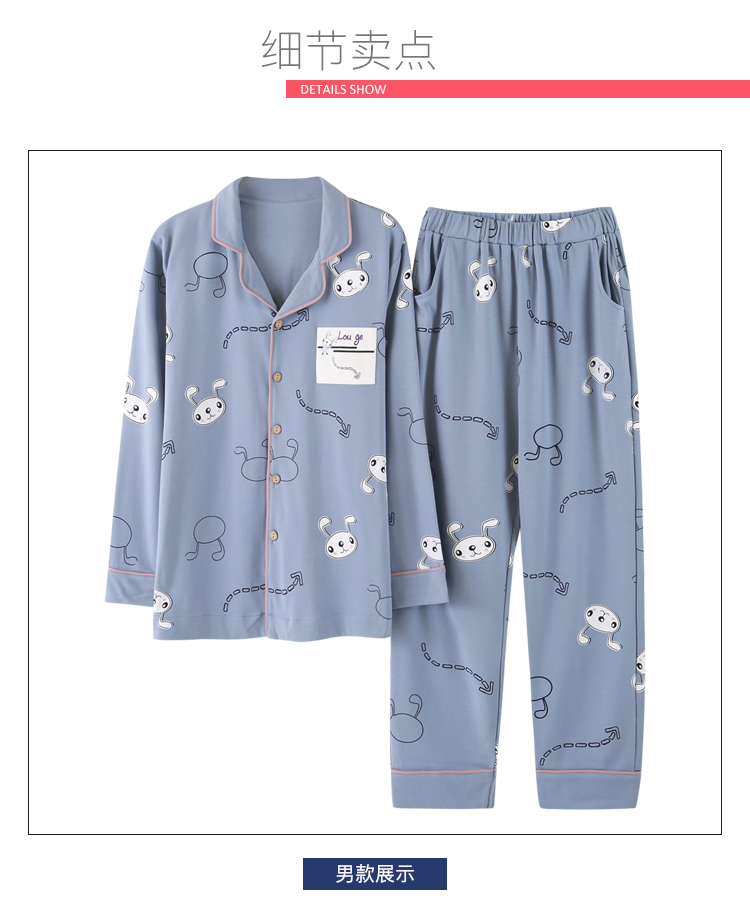 Pyjama mixte OTHER   en Coton à manches longues - Ref 3006211 Image 13