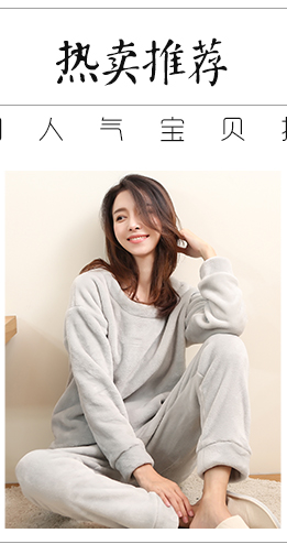 Pyjama pour femme OTHER   à manches longues - Ref 2996394 Image 5