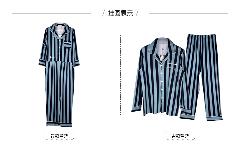 Pyjama mixte OTHER   en Coton à manches longues - Ref 3006234 Image 25