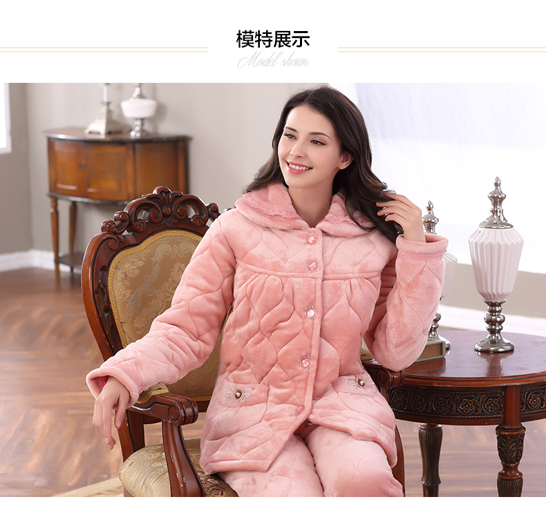 Pyjama mixte OTHER   à manches longues - Ref 3006233 Image 40