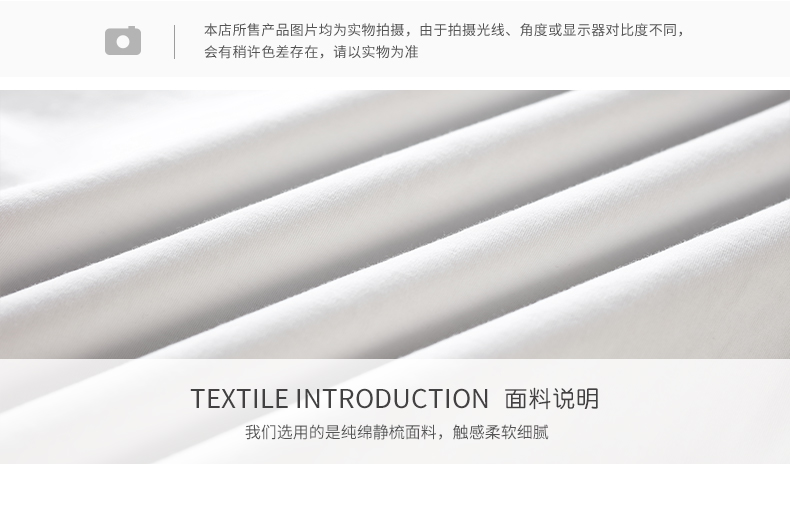 Pyjama mixte OTHER   en Coton à manches longues - Ref 3006239 Image 7