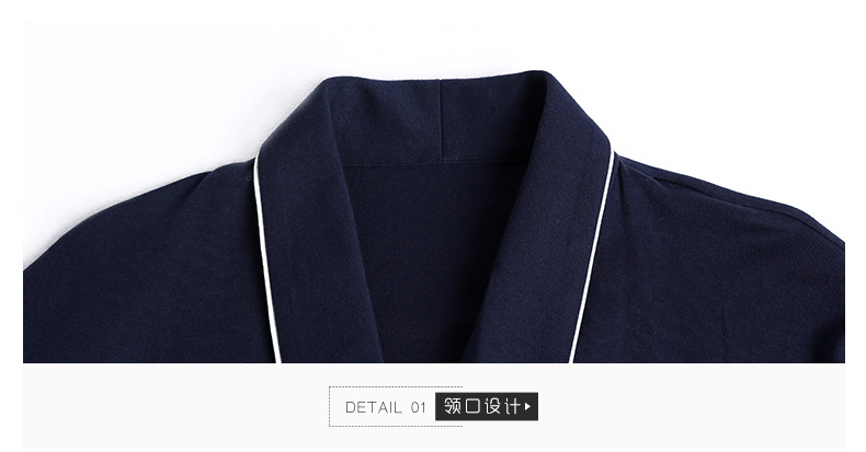 Pyjama mixte OTHER   en Coton à manches longues - Ref 3006232 Image 33