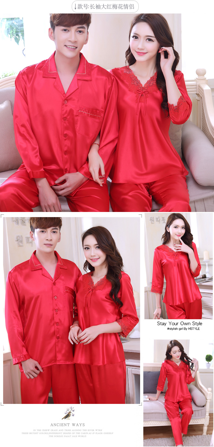 Pyjama pour femme OTHER   à manches longues - Ref 2996349 Image 14