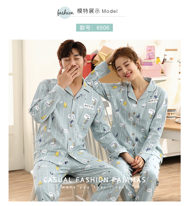 Pyjama mixte OTHER   en Coton à manches longues - Ref 3006210 Image 50