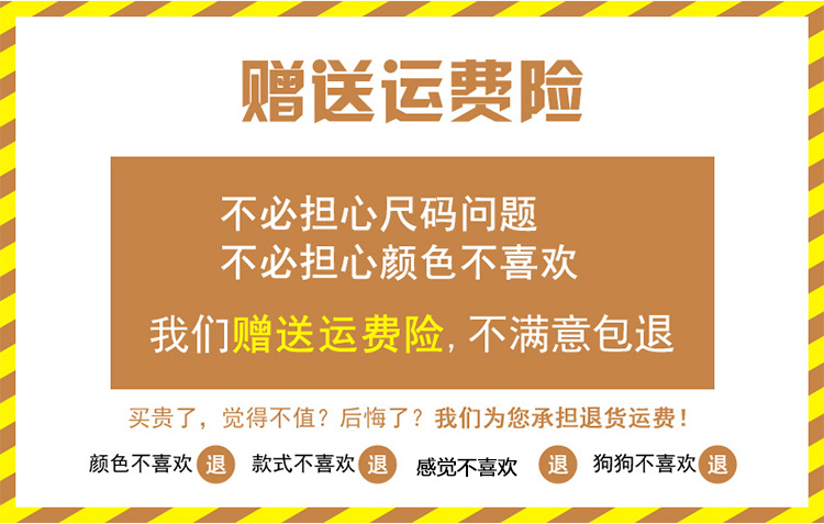 Pyjama pour femme OTHER   à manches longues - Ref 2996349 Image 6