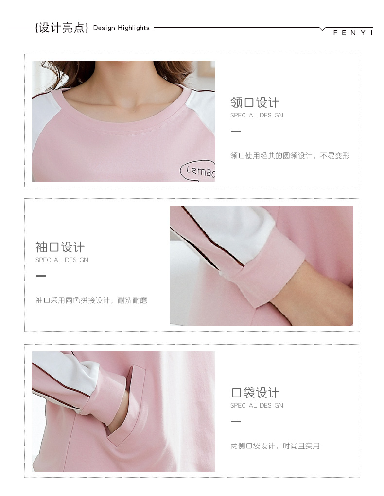 Pyjama mixte OTHER   en Coton à manches longues - Ref 3006228 Image 9