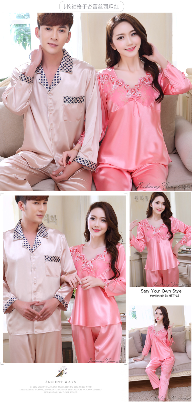 Pyjama pour femme OTHER   à manches longues - Ref 2996349 Image 23