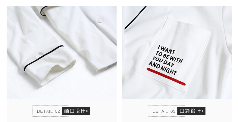 Pyjama mixte OTHER   en Coton à manches longues - Ref 3006232 Image 29