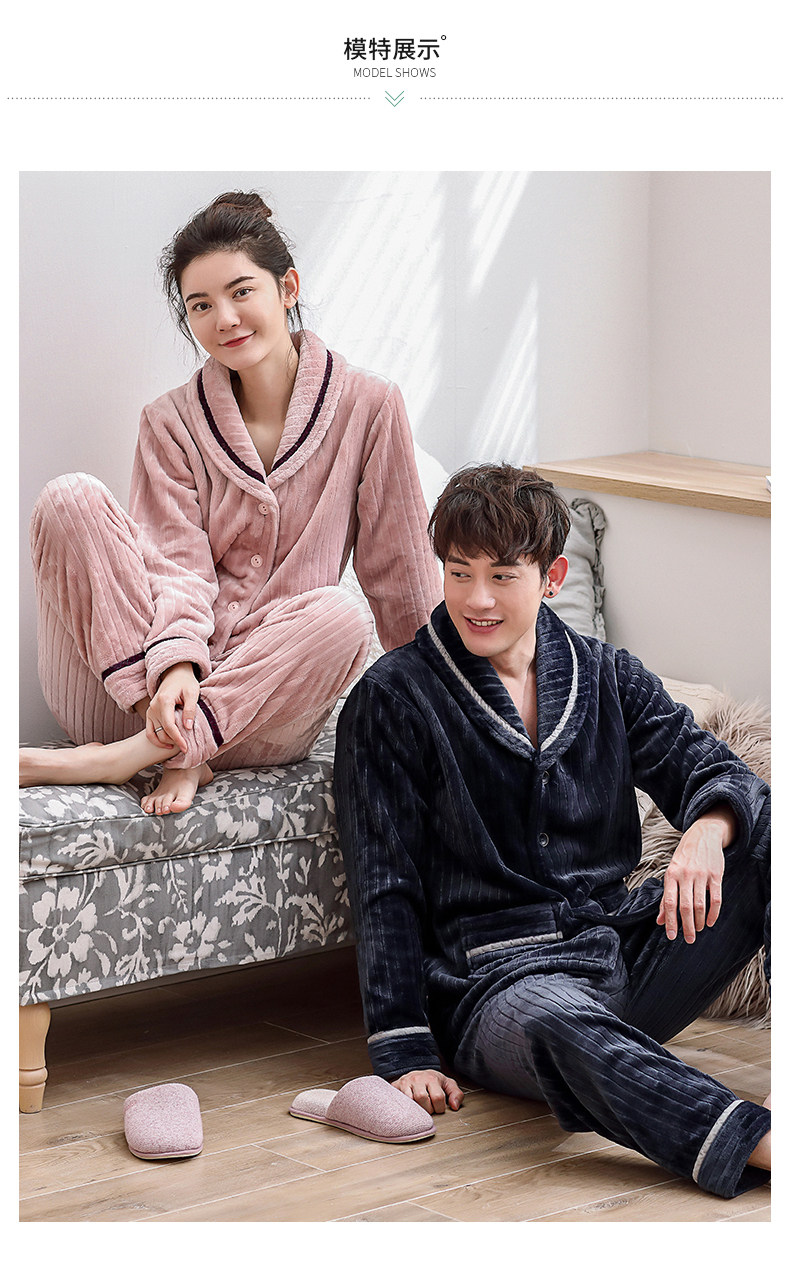 Pyjama mixte OTHER   à manches longues - Ref 3006236 Image 8