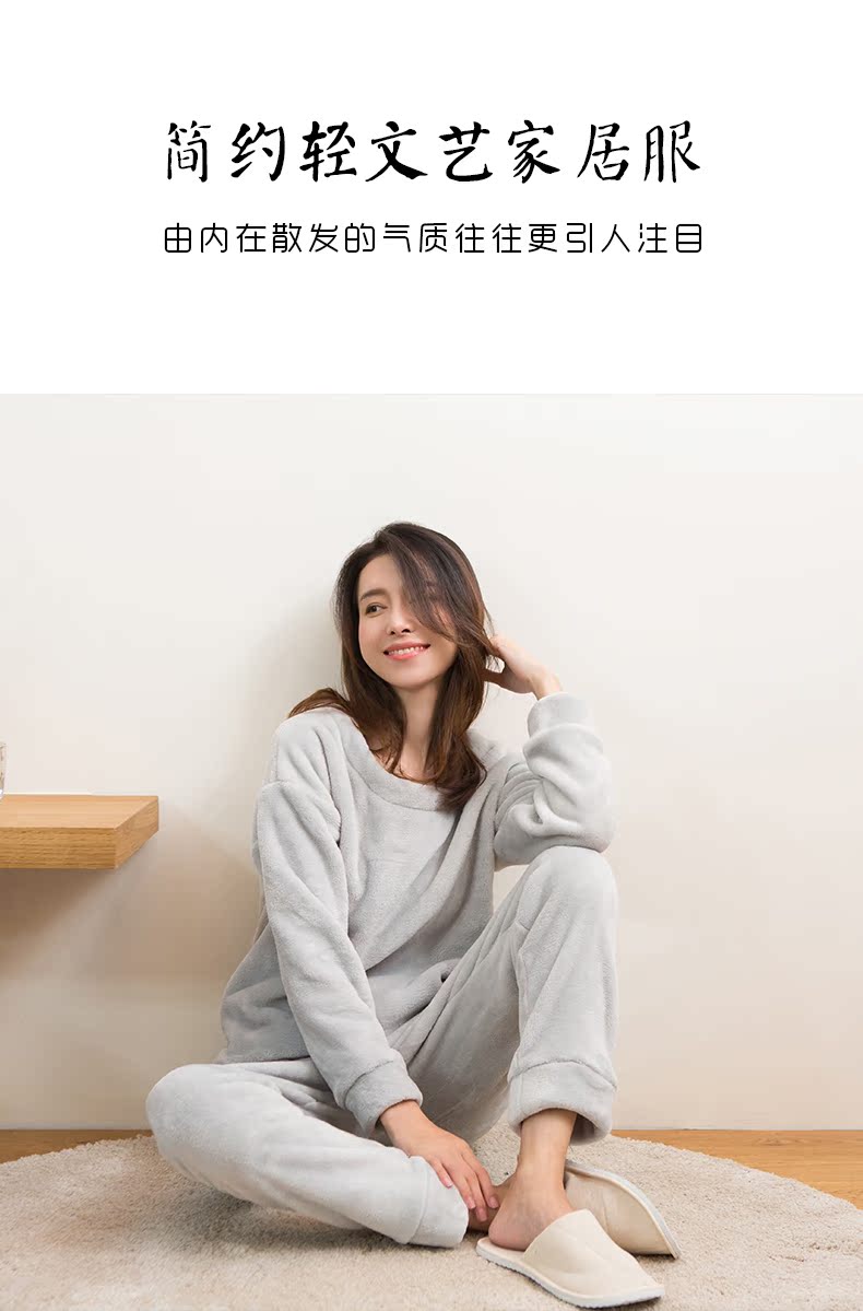 Pyjama pour femme OTHER   à manches longues - Ref 2996394 Image 7