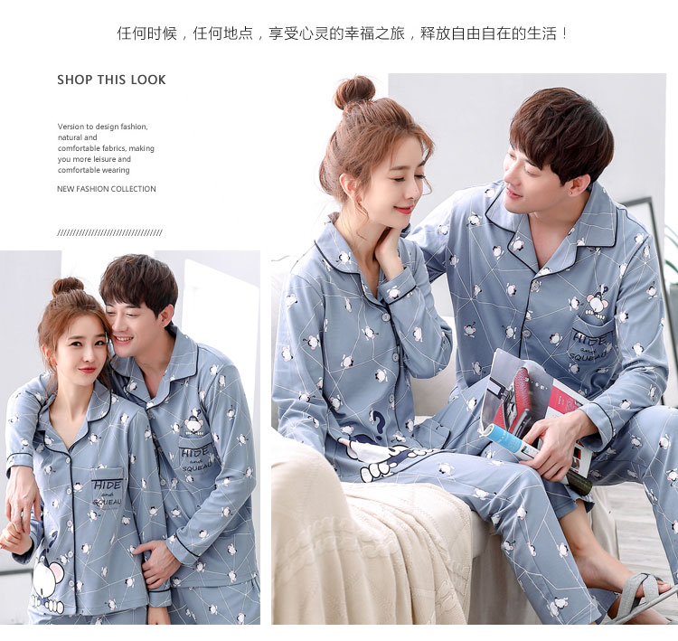 Pyjama mixte OTHER   en Coton à manches longues - Ref 3006189 Image 8