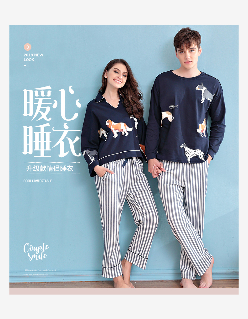 Pyjama mixte OTHER   en Coton à manches longues - Ref 3006223 Image 5