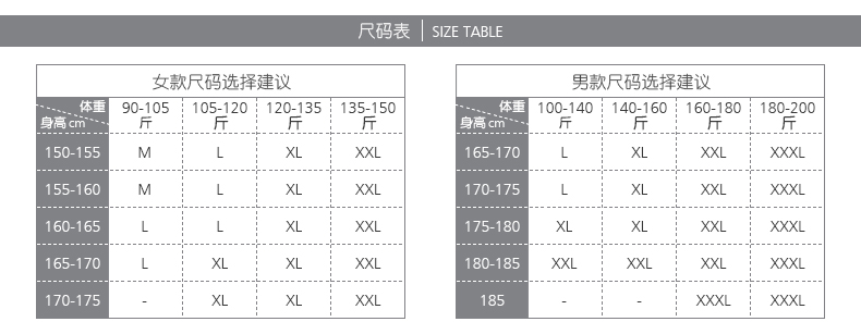 Pyjama mixte OTHER   à manches longues - Ref 3006190 Image 5