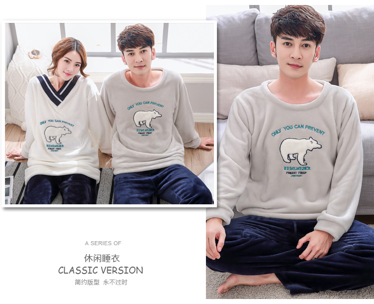 Pyjama mixte OTHER   à manches longues - Ref 3006207 Image 45