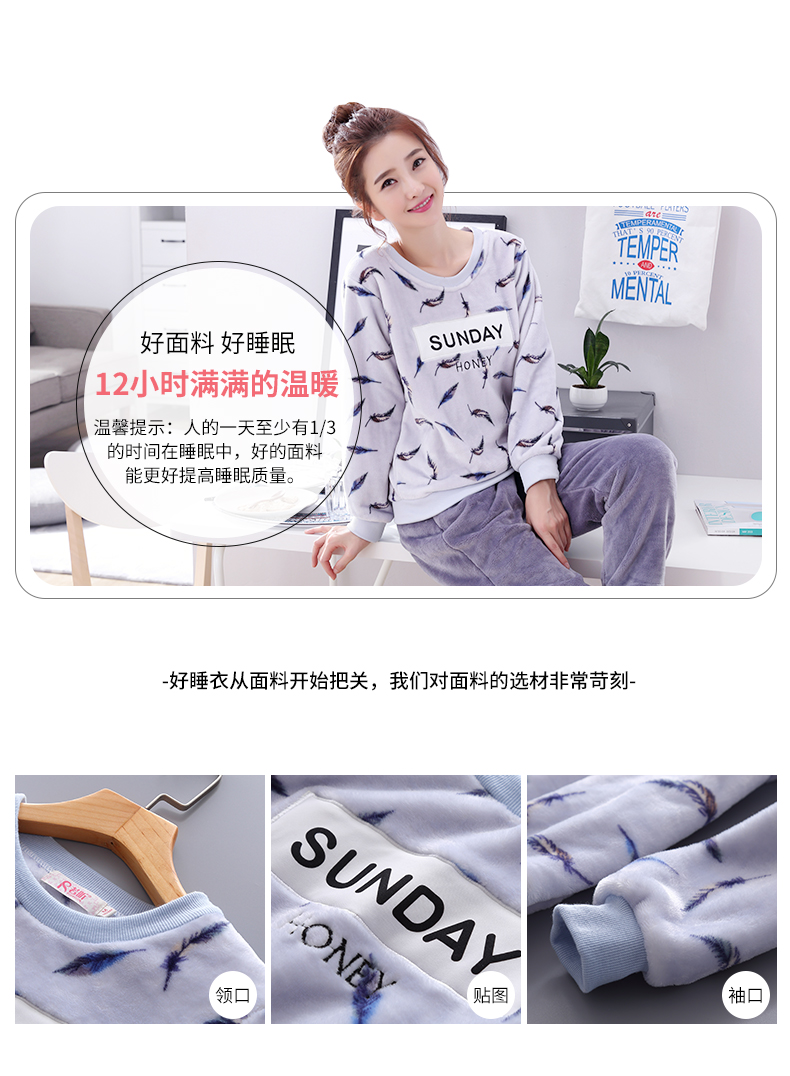 Pyjama mixte OTHER   à manches longues - Ref 3006220 Image 5