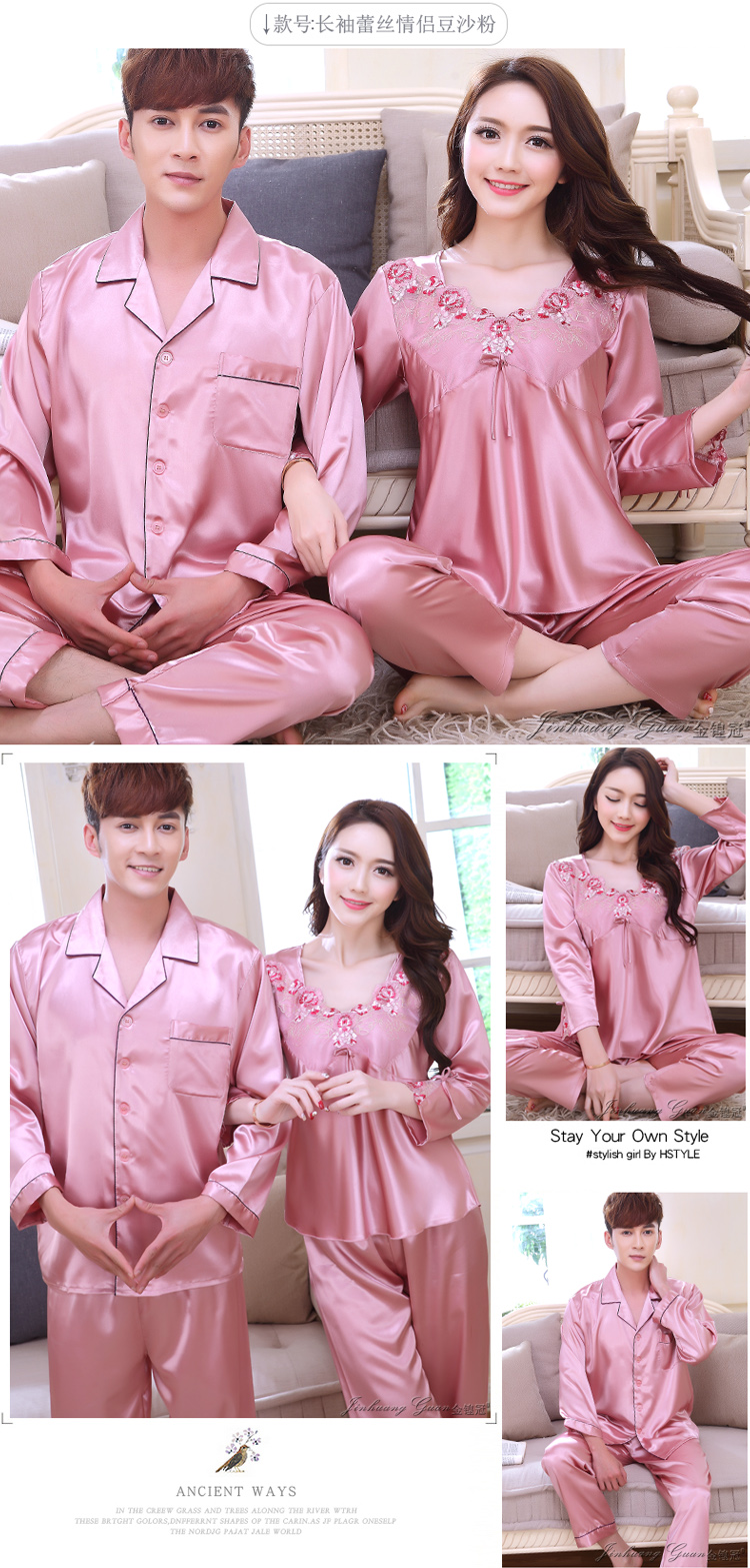 Pyjama pour femme OTHER   à manches longues - Ref 2996349 Image 24