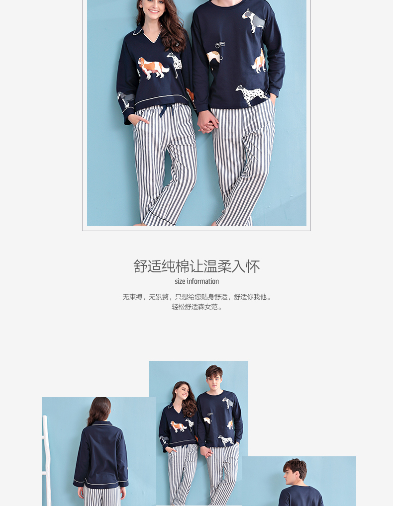 Pyjama mixte OTHER   en Coton à manches longues - Ref 3006223 Image 16