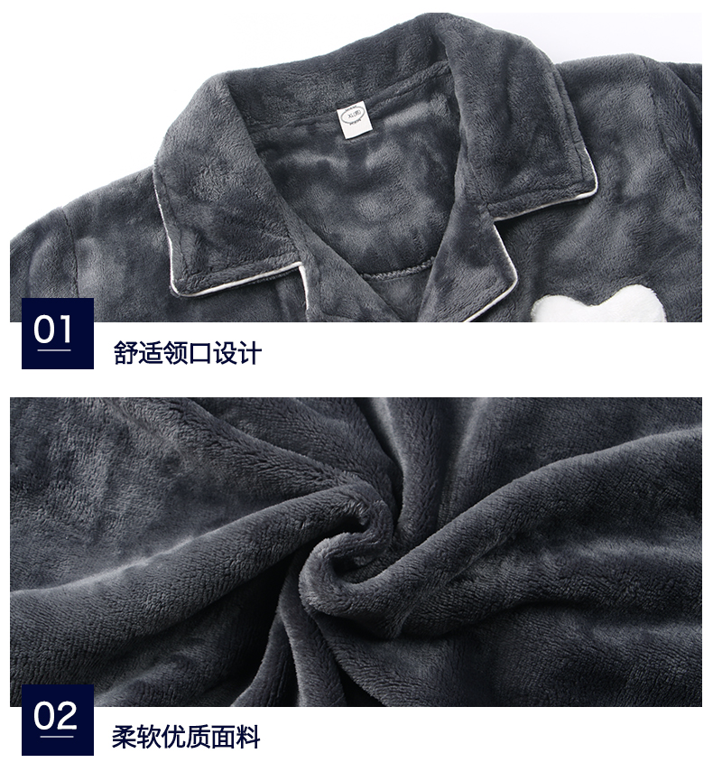 Pyjama mixte OTHER   à manches longues - Ref 3006226 Image 18