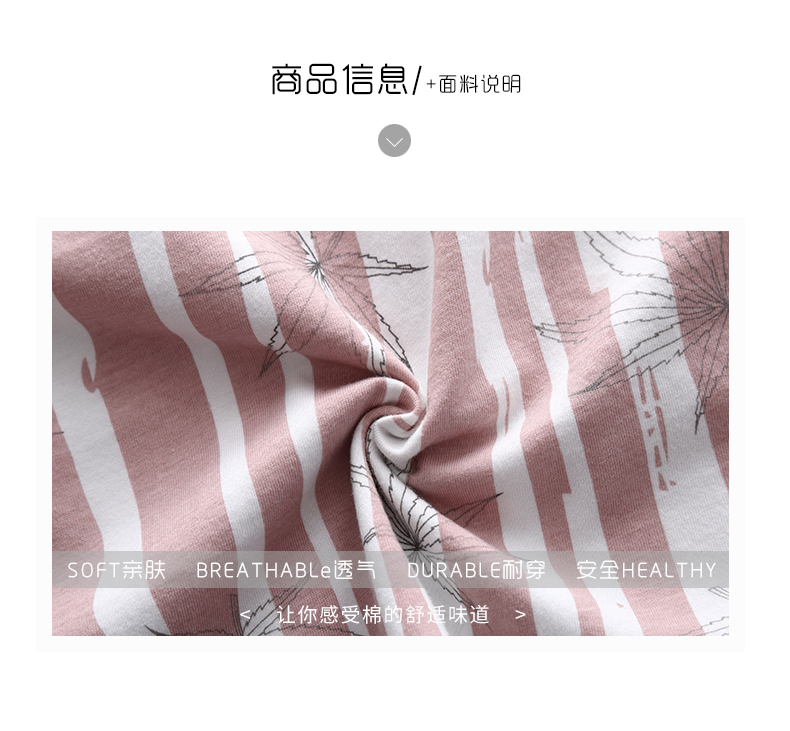 Pyjama mixte OTHER   en Coton à manches longues - Ref 3006240 Image 7