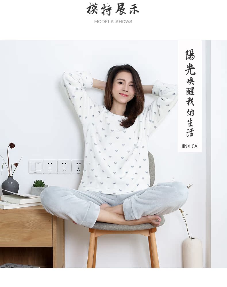 Pyjama pour femme OTHER   à manches longues - Ref 2996394 Image 11