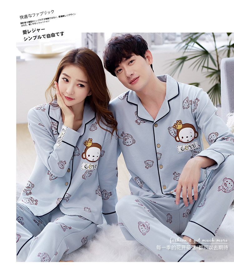 Pyjama mixte OTHER   en Coton à manches longues - Ref 3006210 Image 31