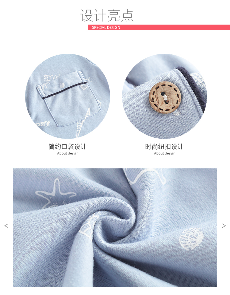 Pyjama mixte OTHER   en Coton à manches longues - Ref 3006211 Image 41