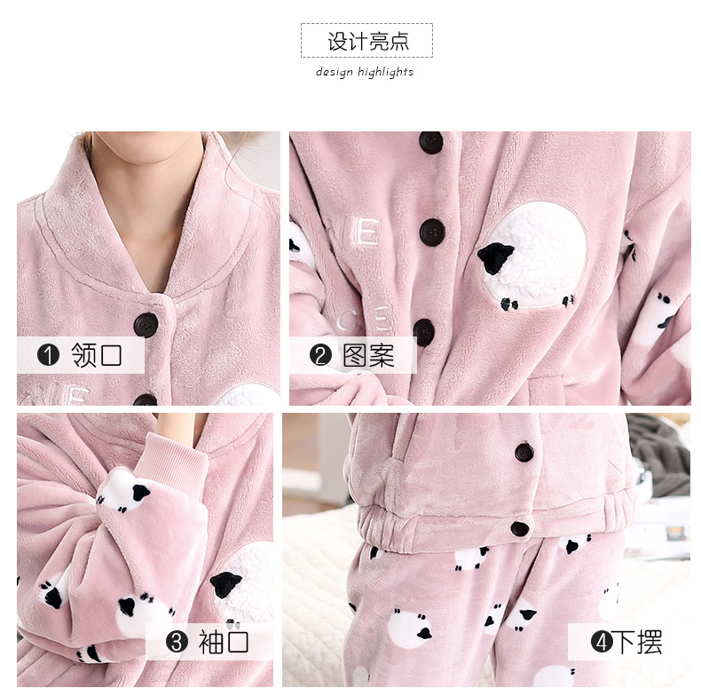 Pyjama mixte OTHER   à manches longues - Ref 3006231 Image 8