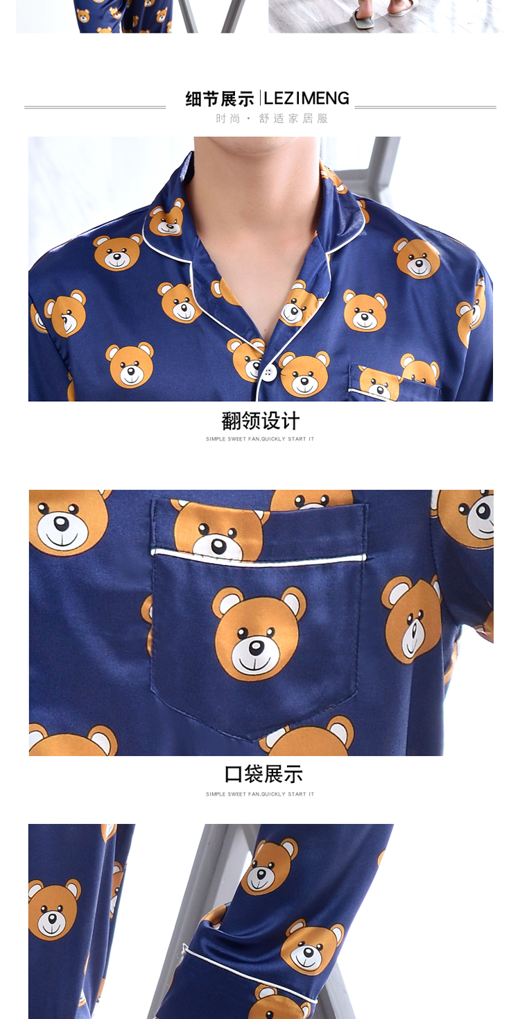 Pyjama pour femme OTHER   à manches longues - Ref 2996349 Image 46