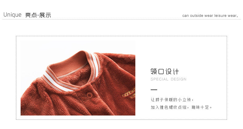 Pyjama mixte OTHER   à manches longues - Ref 3006237 Image 8