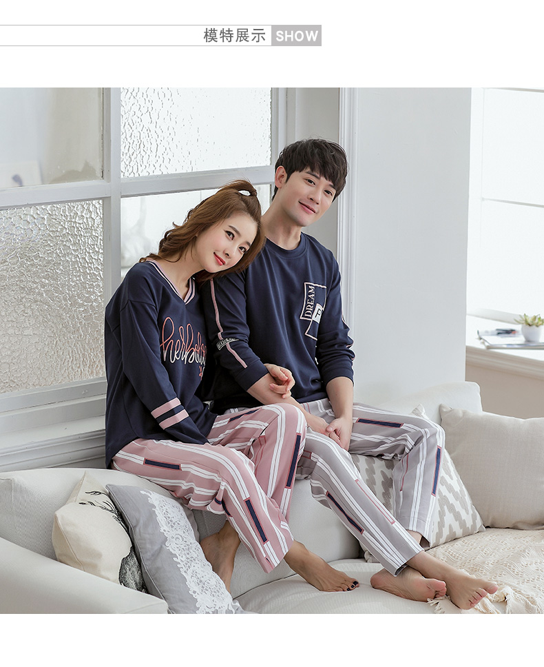 Pyjama mixte OTHER   en Coton à manches longues - Ref 3006229 Image 10