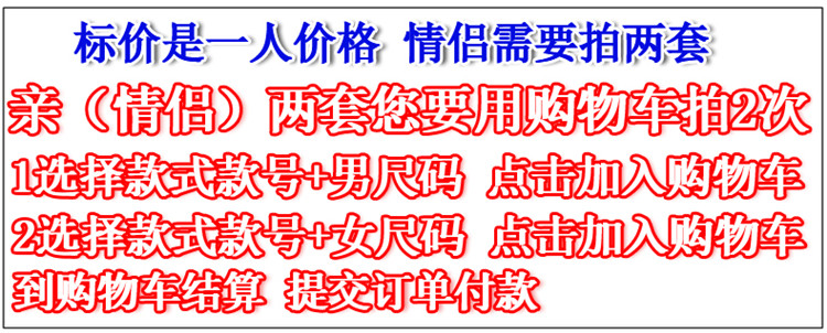 Pyjama pour femme OTHER   à manches longues - Ref 2996349 Image 5