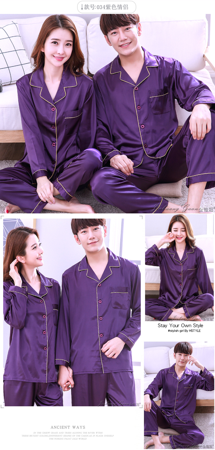 Pyjama pour femme OTHER   à manches longues - Ref 2996349 Image 35