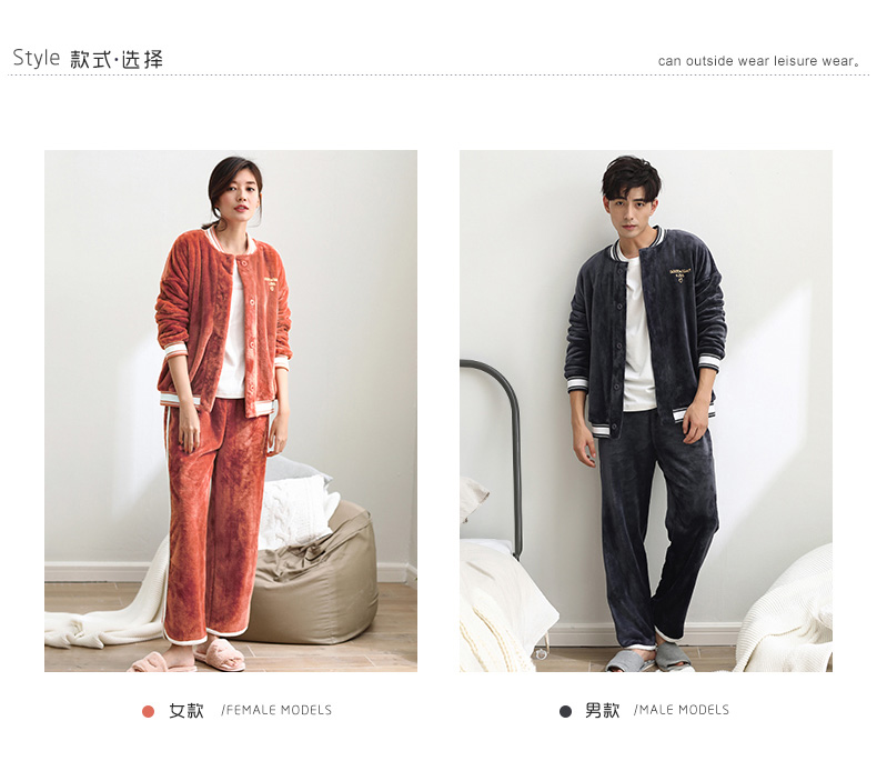 Pyjama mixte OTHER   à manches longues - Ref 3006237 Image 7