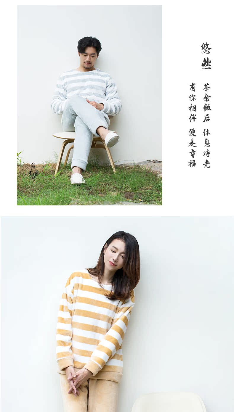 Pyjama pour femme OTHER   à manches longues - Ref 2996394 Image 18