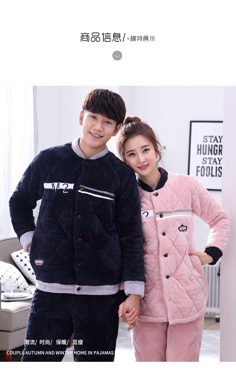 Pyjama mixte OTHER   à manches longues - Ref 3006227 Image 8