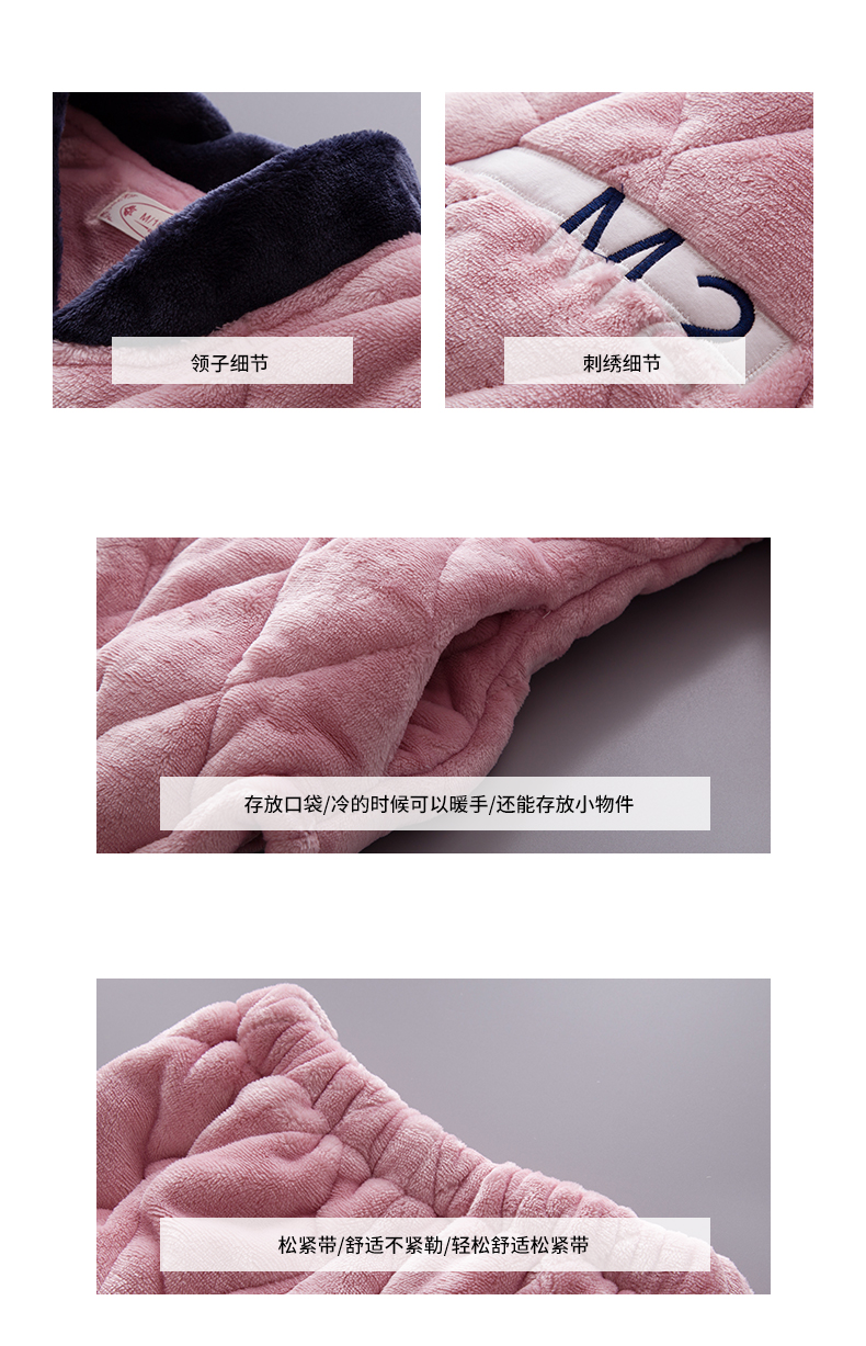 Pyjama mixte OTHER   à manches longues - Ref 3006227 Image 6