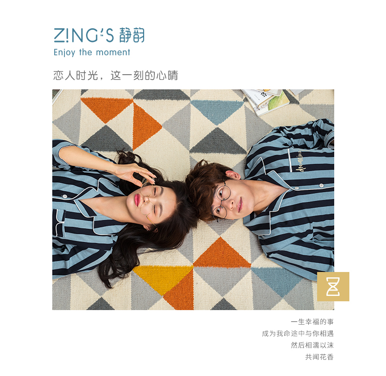 Pyjama mixte OTHER   en Coton à manches longues - Ref 3006234 Image 5