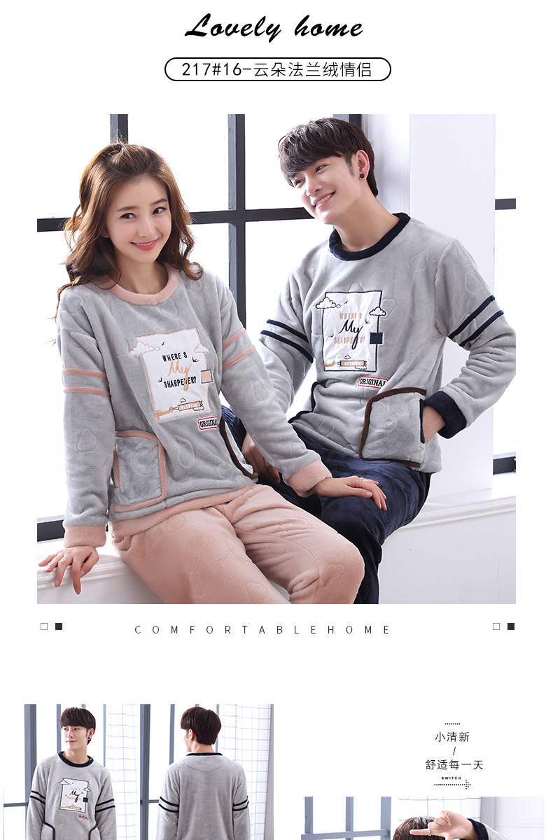 Pyjama mixte OTHER   à manches longues - Ref 3006235 Image 13