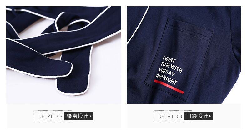 Pyjama mixte OTHER   en Coton à manches longues - Ref 3006232 Image 34