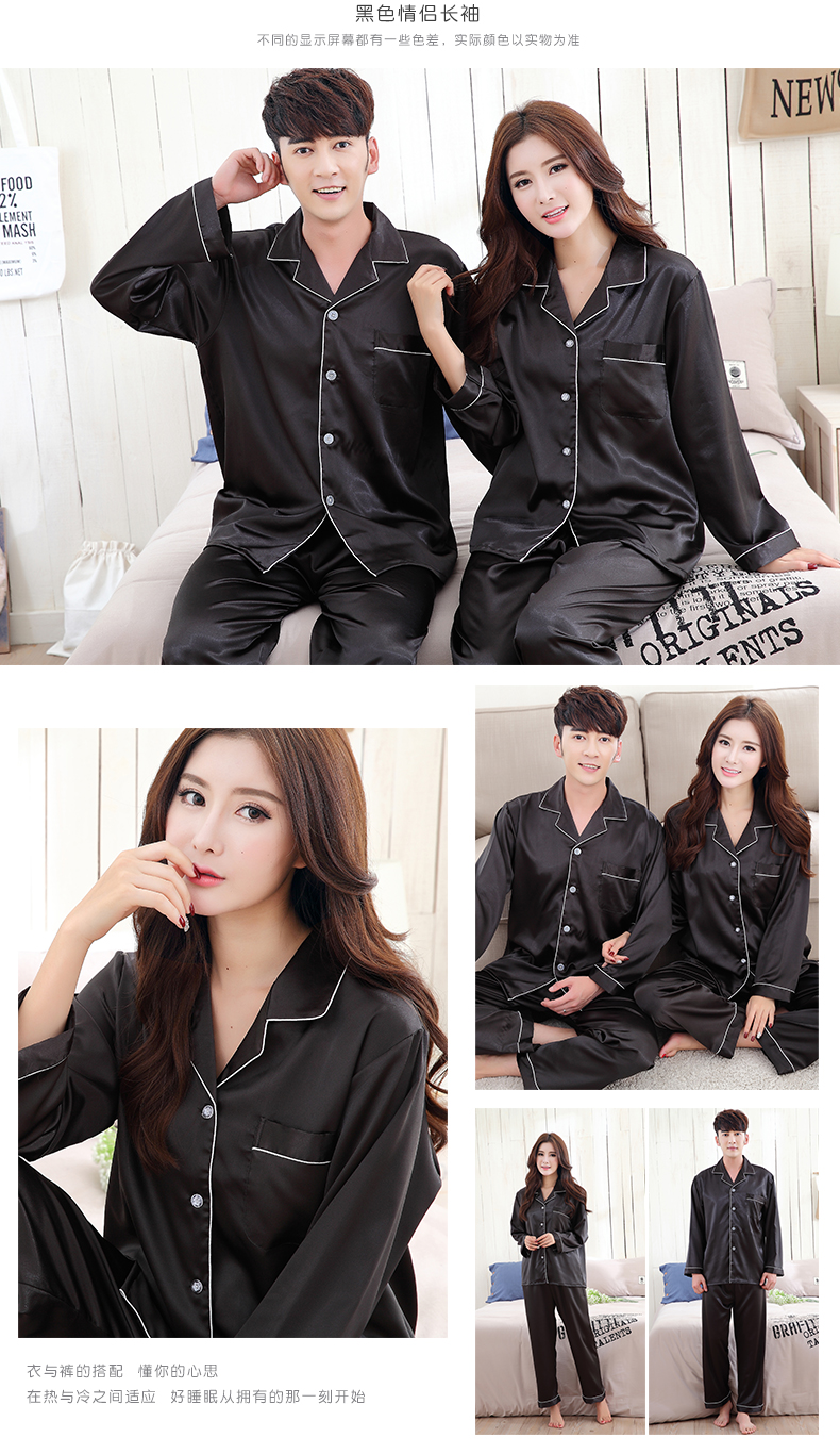 Pyjama mixte OTHER   à manches longues - Ref 3006190 Image 11