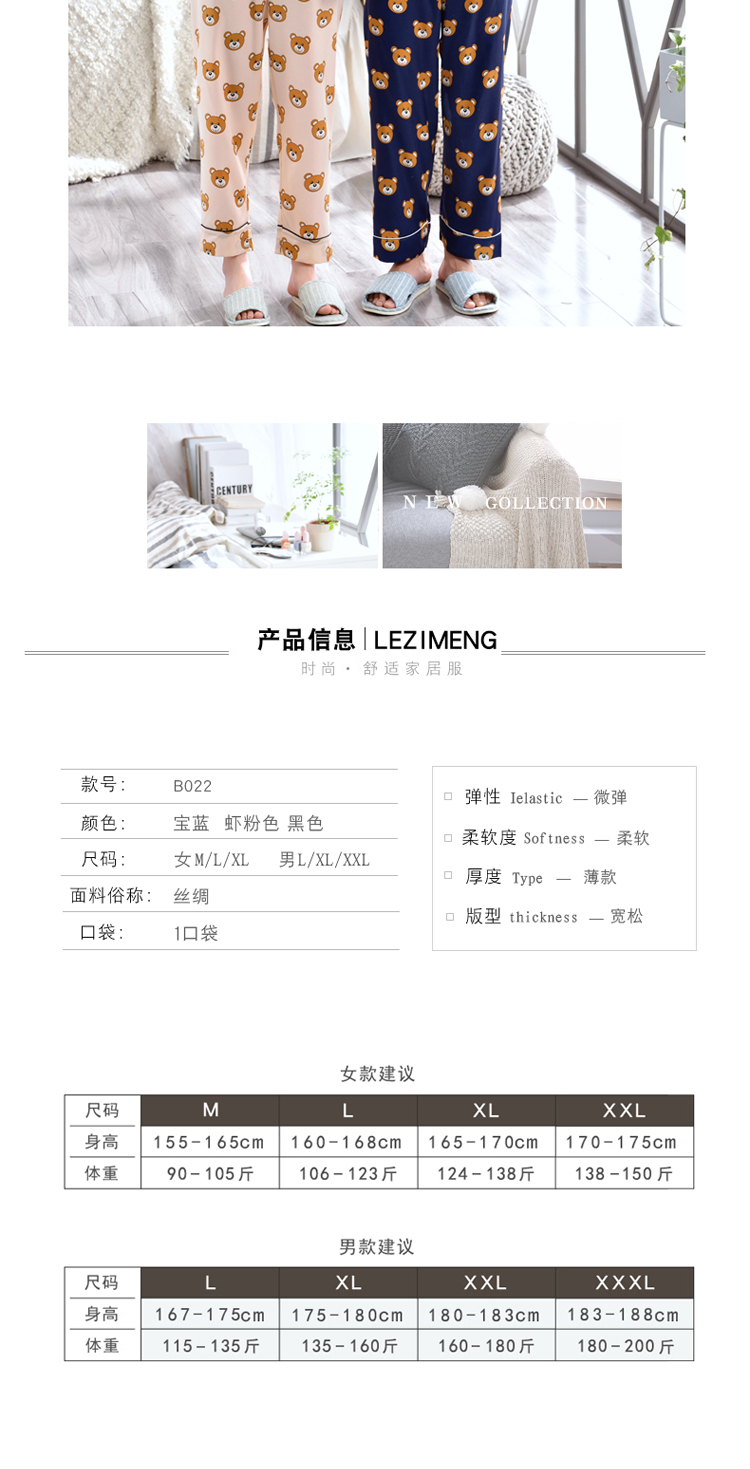 Pyjama pour femme OTHER   à manches longues - Ref 2996349 Image 41