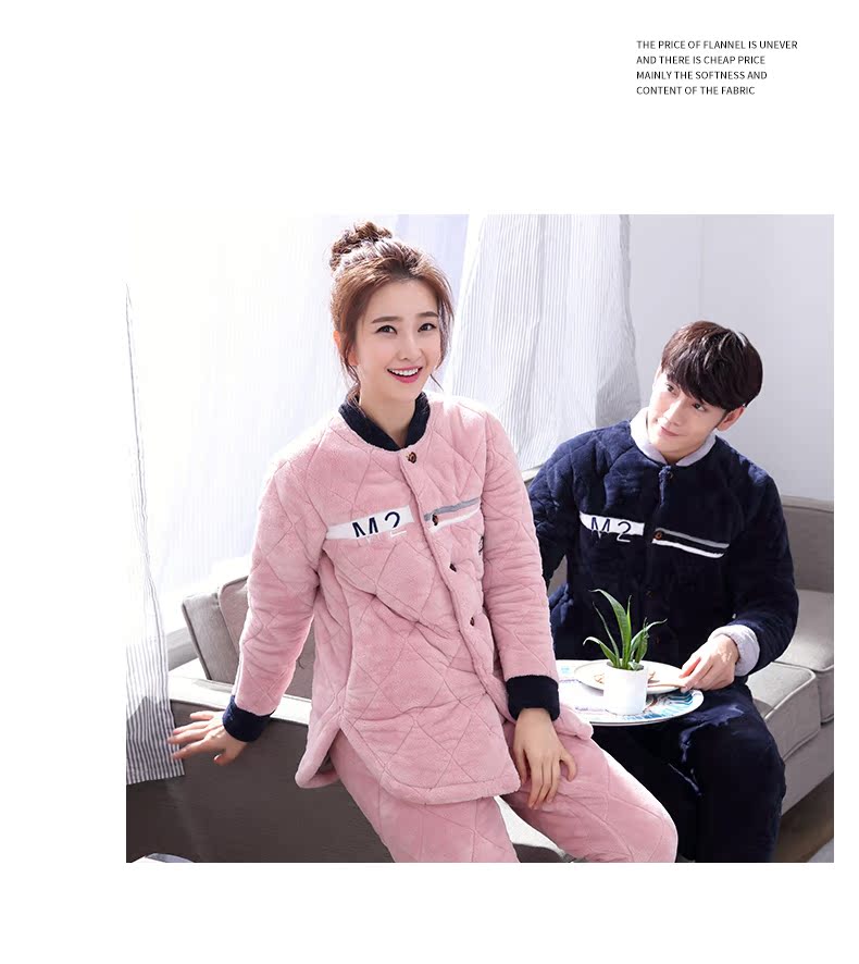 Pyjama mixte OTHER   à manches longues - Ref 3006227 Image 9